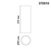 
                                            Потолочный светильник Novotech Konst Legio 370510                    
                