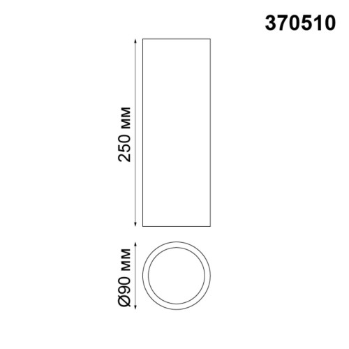 
                                            Потолочный светильник Novotech Konst Legio 370510                    
                