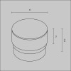 
                    Рассеиватель Maytoni Technical Unity Focus Led RingSAcr-5-W        
    