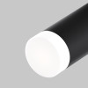 
                    Рассеиватель Maytoni Technical Unity Focus Led RingSAcr-5-W        
    