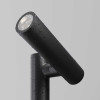 
                    Садово-парковый светильник Maytoni Outdoor O494FL-L30B3K        
    