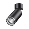 
                    Спот Novotech Over Ular 370885        
    