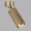 
                    Спот Odeon Light Hightech Manchester 7013/1C        
    