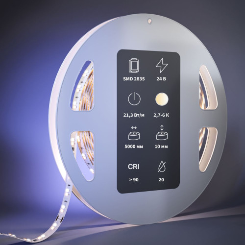 
                    Светодиодная лента Maytoni 21,3W/m 168LED/m 2835SMD от теплого до холодного 5M 201127        
    