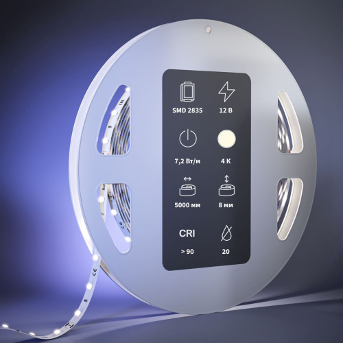 
                    Светодиодная лента Maytoni 7,2W/m 60LED/m 2835SMD дневной белый 5M 201018        
    