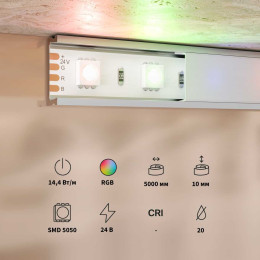 Светодиодная лента Maytoni Led Strip 201197
