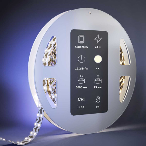 
                    Светодиодная лента Maytoni Led Strip 201227        
    