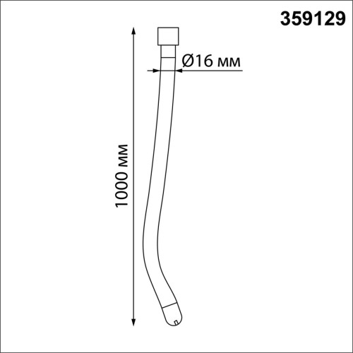 
                    Светодиодный гибкий неон Novotech Konst Ramo 14W/m дневной белый 1 м 359129        
    
