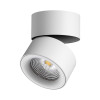 
                    Светодиодный спот Novotech Over Groda 358782        
    