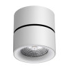
                    Светодиодный спот Novotech Over Groda 358782        
    