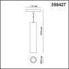 
                    Трековый низковольтный светодиодный светильник Novotech Shino Flum 358427        
    