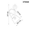 
                    Трековый однофазный светильник Novotech Port Veterum 370548        
    
