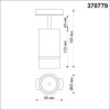 
                    Трековый однофазный светодиодный светильник Novotech Port Elina 370779        
    