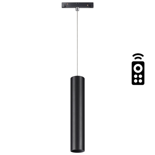 
                    Трековый однофазный светодиодный светильник Novotech Shino Flum 358634        
    