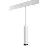 
                    Трековый однофазный светодиодный светильник Novotech Shino Flum 358635        
    