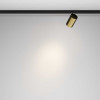 
                    Трековый светильник Maytoni Technical Focus Led TR187-1-9W4K-M-BBS        
    