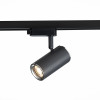 
                    Трековый светильник ST Luce ST301.406.01        
    