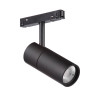 
                    Трековый светильник магнитный Vitaluce VT0200010-01.1        
    