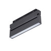 
                    Трековый светильник магнитный Vitaluce VT0200042-01.1        
    