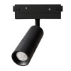 
                    Трековый светодиодный светильник Arte Lamp EXPERT A5741PL-1BK        
    
