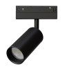 
                    Трековый светодиодный светильник Arte Lamp LINEA A4681PL-1BK        
    