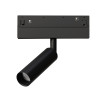 
                    Трековый светодиодный светильник Arte Lamp LINEA A4690PL-1BK        
    