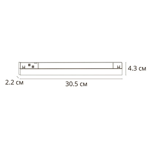 
                    Трековый светодиодный светильник Arte Lamp Linea A4692PL-1WH        
    