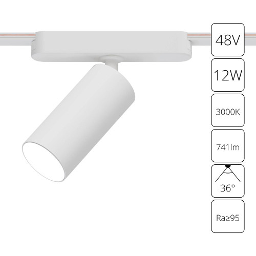 
                    Трековый светодиодный светильник Arte Lamp Rapid A1158PL-1WH        
    