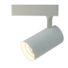 
                    Трековый светодиодный светильник Arte Lamp Soffitto A1720PL-1WH        
    