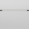 
                    Трековый светодиодный светильник Elektrostandard Slim Magnetic 85002/01 a057190        
    