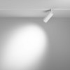 
                    Трековый светодиодный светильник Maytoni Technical Exility Focus Led TR032-4-12WTW-S-DD-W        
    