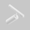 
                    Трековый светодиодный светильник Maytoni Technical Exility Focus Led TR032-4-12WTW-S-DD-W        
    