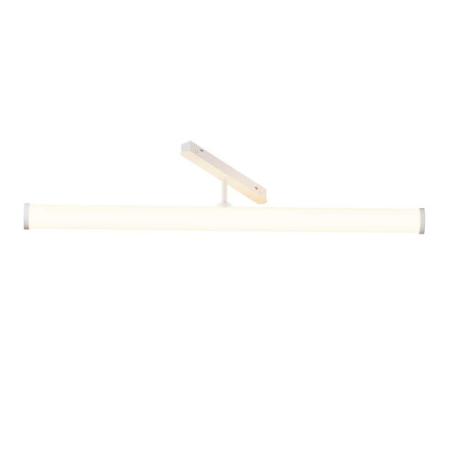 
                    Трековый светодиодный светильник Maytoni Technical Magnetic Exility Larc TR086-4-25W-DS-W        
    