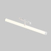 
                    Трековый светодиодный светильник Maytoni Technical Magnetic Exility Larc TR086-4-25W-DS-W        
    