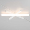 
                    Трековый светодиодный светильник Maytoni Technical Magnetic Exility Larc TR086-4-25W-DS-W        
    