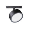 
                    Трековый светодиодный светильник Maytoni Technical Rado TR040-4-18W3K-DS        
    
