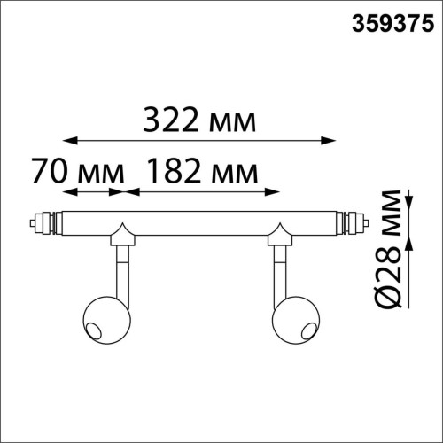 
                    Трековый светодиодный светильник Novotech Konst Glat 359375        
    