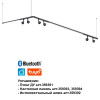
                    Трековый светодиодный светильник Novotech Konst Glat 359375        
    
