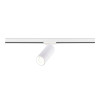 
                    Трековый светодиодный светильник ST Luce Base ST382.546.20.TRIAC        
    