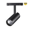
                    Трековый светодиодный светильник для низковольтного шинопровода Novotech Shino Flum 359203        
    