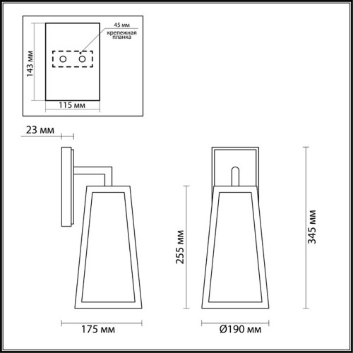 
                    Уличный настенный светильник Odeon Light Nature Clod 4169/1W        
    