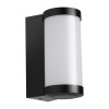 
                    Уличный настенный светодиодный светильник Novotech Street Opal 359300        
    
