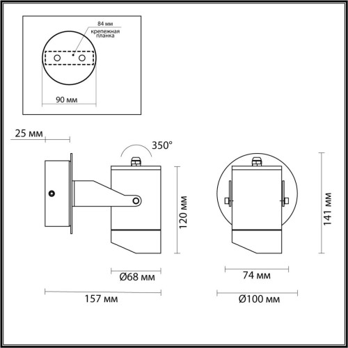 
                    Уличный настенный светодиодный светильник Odeon Light Nature Stima 6647/10WL3        
    