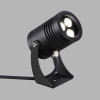 
                    Уличный настенный светодиодный светильник Odeon Light Nature Stima 6648/6WA        
    