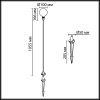 
                    Уличный светильник Odeon Light Nature 7121/2GLB        
    
