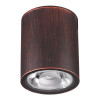 
                    Уличный светодиодный светильник Novotech Street Tumbler 358013        
    