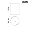 
                    Уличный светодиодный светильник Novotech Street Tumbler 358013        
    