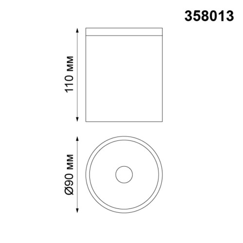 
                    Уличный светодиодный светильник Novotech Street Tumbler 358013        
    
